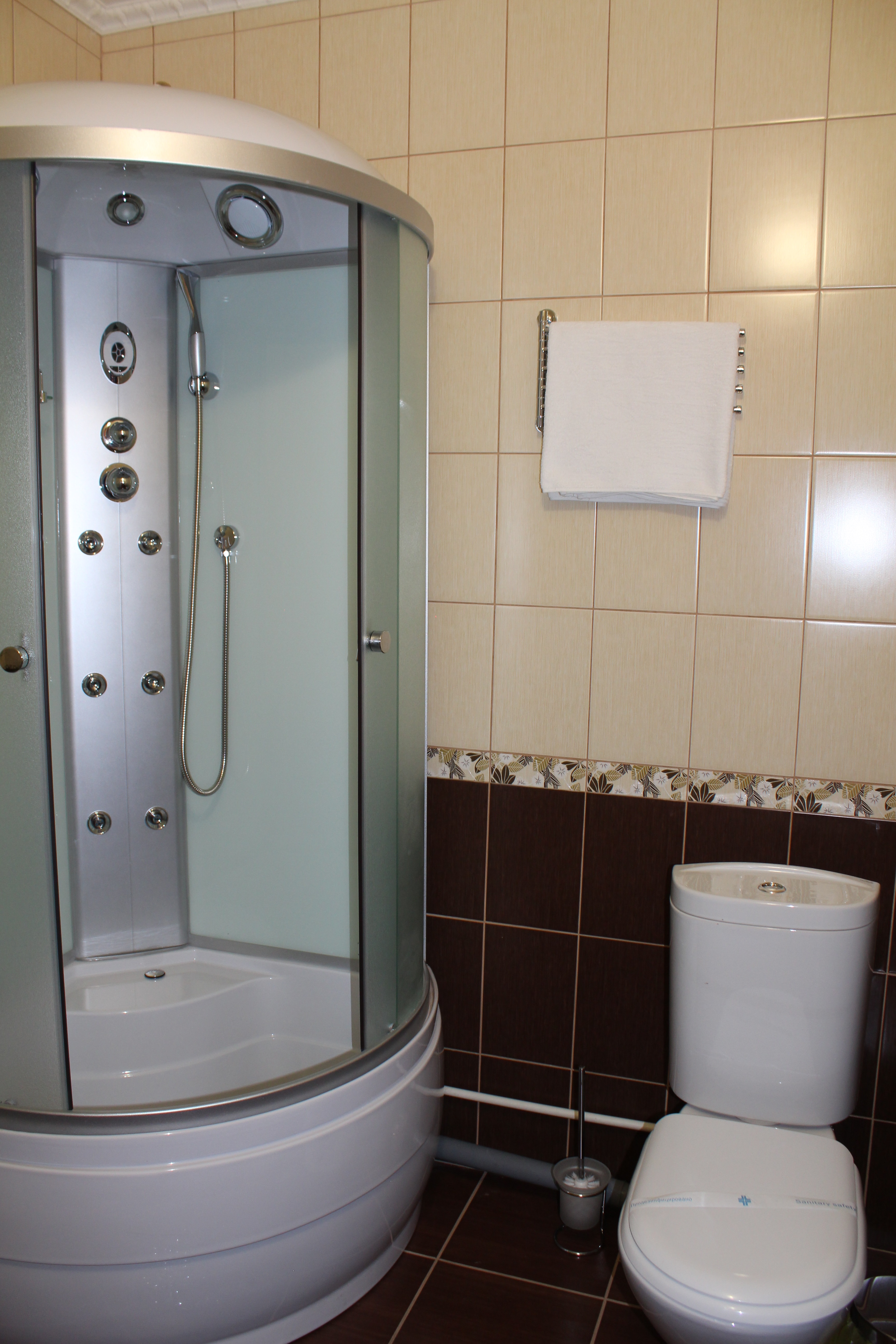 �������� �����������