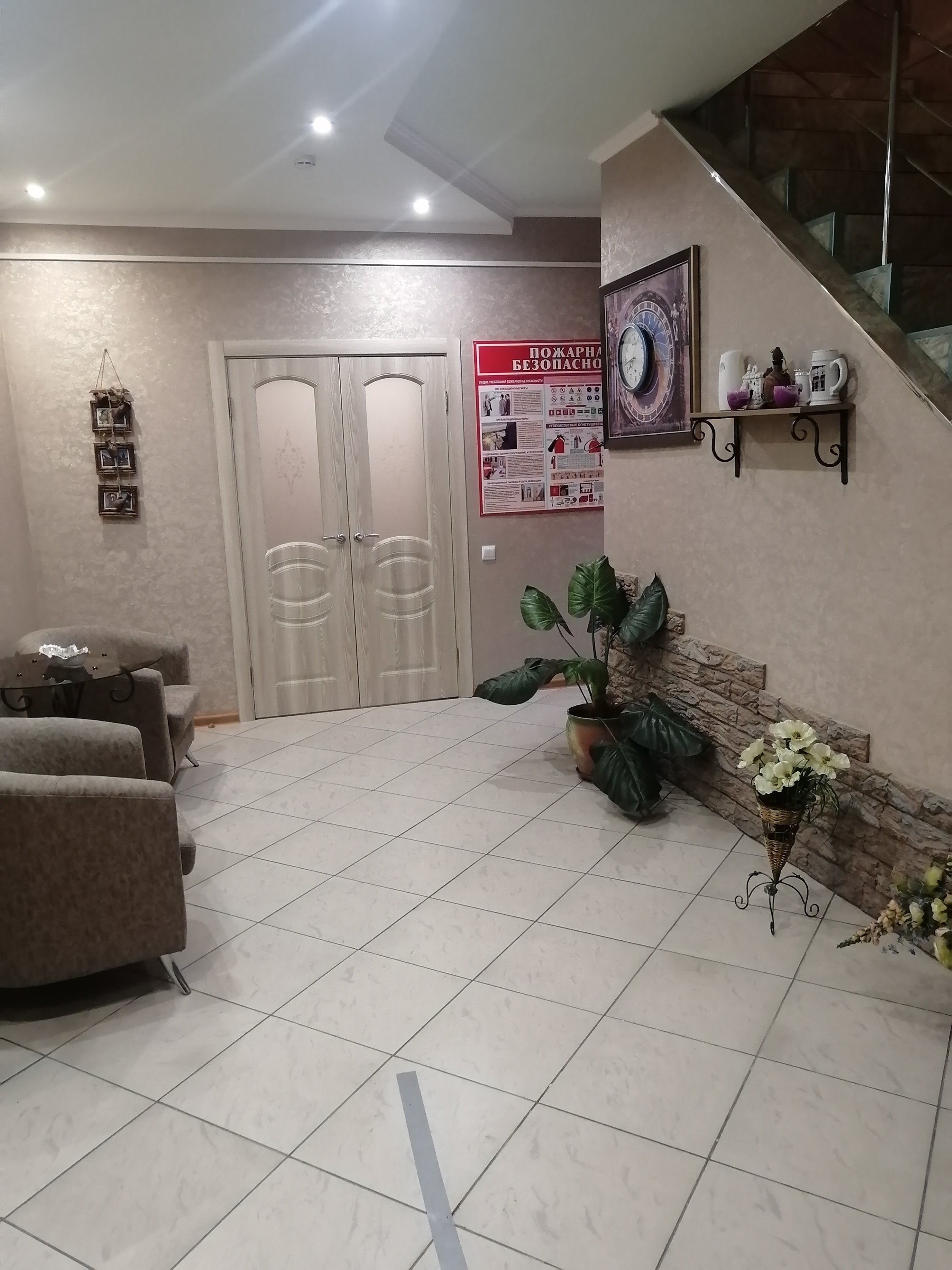 ���� 1 ����